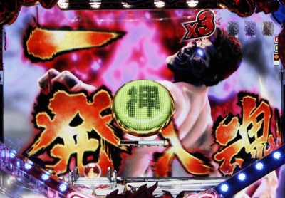 CR�R���铬�� �A���g�j�I���؁`�i���Z���E�ꌈ���`