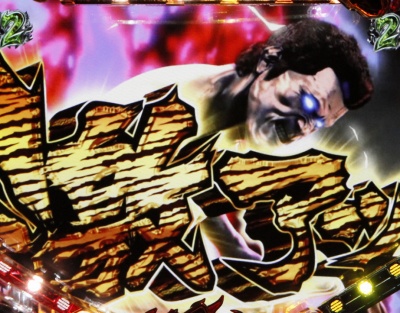 CR�R���铬�� �A���g�j�I���؁`�i���Z���E�ꌈ���`