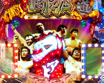 CR�R���铬�� �A���g�j�I���؁`�i���Z���E�ꌈ���`