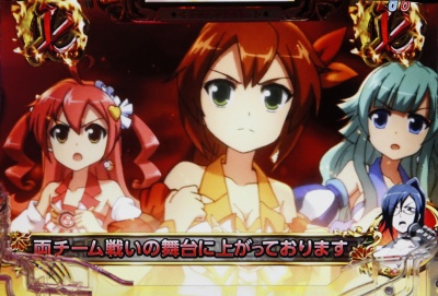 CR��������2�`�߂���! ���h�������!�`299ver.