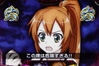 CR��������2�`�߂���! ���h�������!�`299ver.