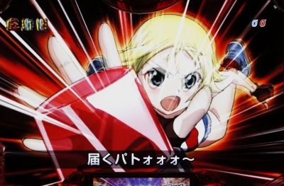 CR��������2�`�߂���! ���h�������!�`299ver.