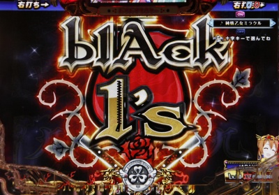 CR��������2�`�߂���! ���h�������!�`299ver.