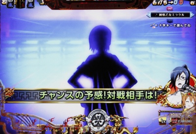 CR��������2�`�߂���! ���h�������!�`299ver.