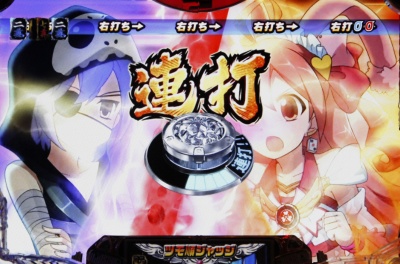 CR��������2�`�߂���! ���h�������!�`299ver.