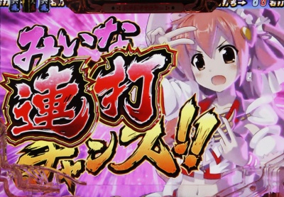 CR��������2�`�߂���! ���h�������!�`299ver.