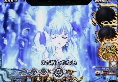 CR��������2�`�߂���! ���h�������!�`299ver.