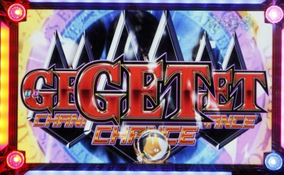 CR�L���b�c�A�C 399ver.