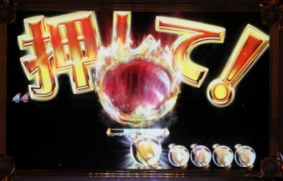 CR�L���b�c�A�C 399ver.