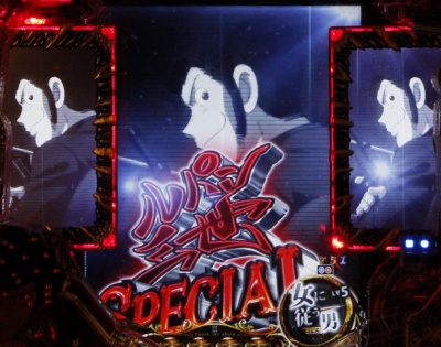 CR���p���O���`I'm a super hero�`394ver.