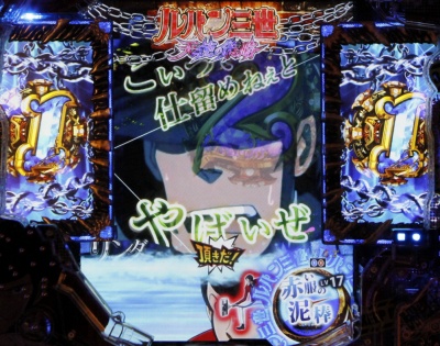 CR���p���O���`I'm a super hero�`394ver.