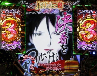 CR���p���O���`I'm a super hero�`394ver.