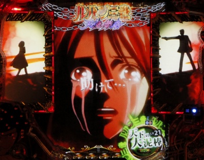 CR���p���O���`I'm a super hero�`394ver.