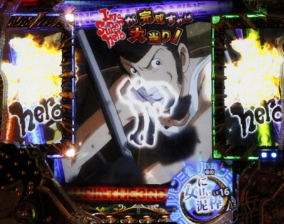 CR���p���O���`I'm a super hero�`394ver.