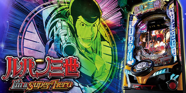 CR���p���O���`I'm a super hero�`394ver.