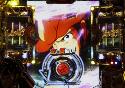 CR���p���O���`I'm a super hero�`394ver.