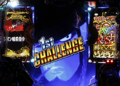 CR���p���O���`I'm a super hero�`394ver.