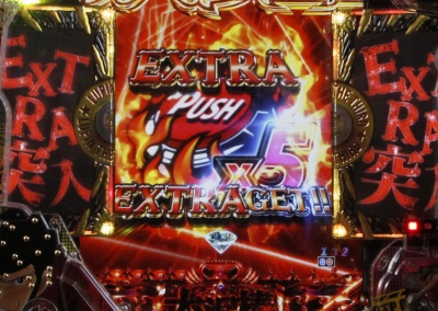 CR���p���O���`I'm a super hero�`394ver.