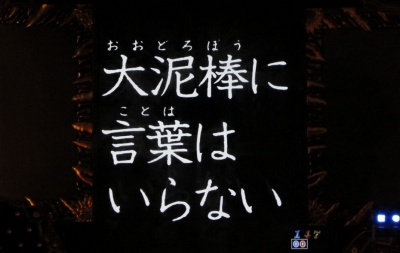 CR���p���O���`I'm a super hero�`394ver.