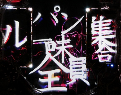 CR���p���O���`I'm a super hero�`394ver.