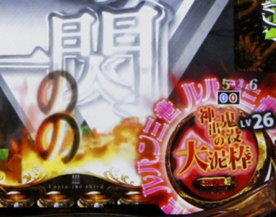 CR���p���O���`I'm a super hero�`394ver.