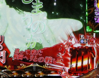 CR���p���O���`I'm a super hero�`394ver.