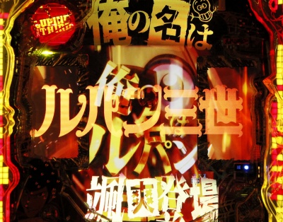 CR���p���O���`I'm a super hero�`394ver.