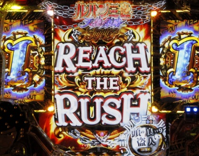 CR���p���O���`I'm a super hero�`394ver.