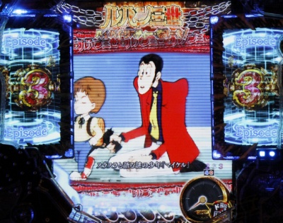 CR���p���O���`I'm a super hero�`394ver.