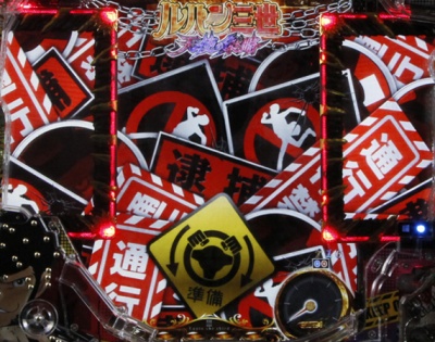 CR���p���O���`I'm a super hero�`394ver.