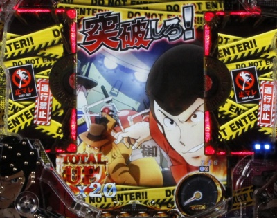 CR���p���O���`I'm a super hero�`394ver.