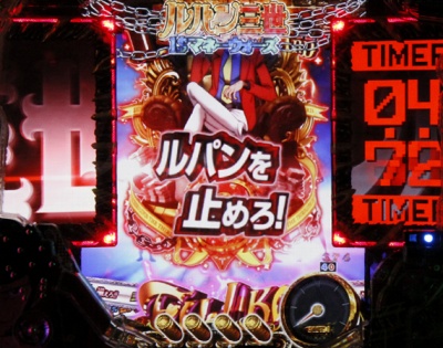 CR���p���O���`I'm a super hero�`394ver.