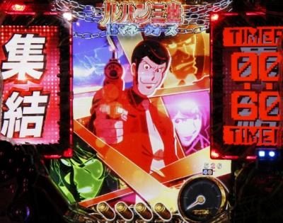 CR���p���O���`I'm a super hero�`394ver.