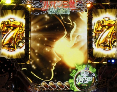 CR���p���O���`I'm a super hero�`394ver.