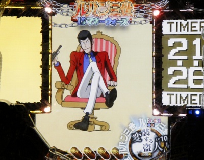 CR���p���O���`I'm a super hero�`394ver.