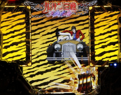 CR���p���O���`I'm a super hero�`394ver.