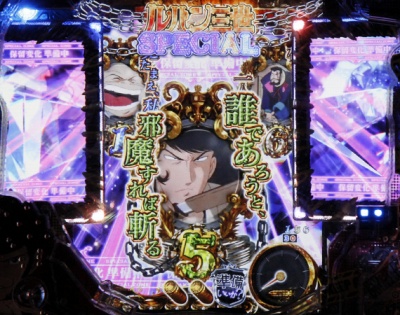 CR���p���O���`I'm a super hero�`394ver.