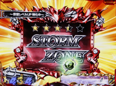 CR JAWS�`it's a SHARK PANIC�`399ver.