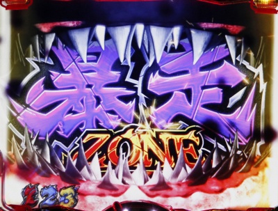 CR JAWS�`it's a SHARK PANIC�`399ver.