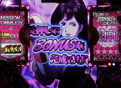 CR���p���O���`I'm a super hero�`�s��q�ɂ��܂���