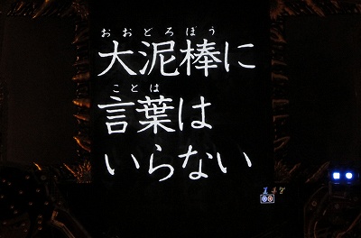 CR���p���O���`I'm a super hero�`�s��q�ɂ��܂���