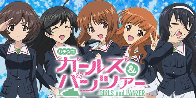 CR�K�[���Y&�p���c�@�[