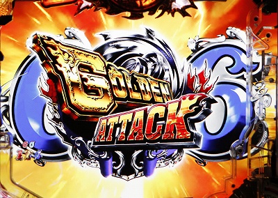 CR���p���O��Lupin The End