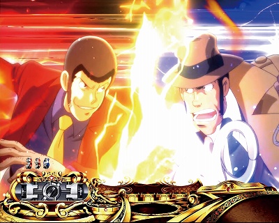 CR���p���O��Lupin The End