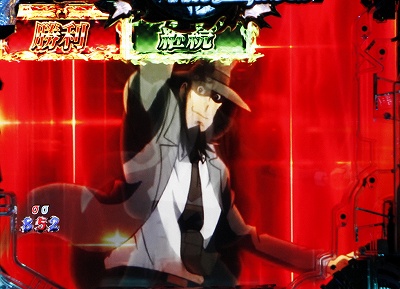 CR���p���O��Lupin The End