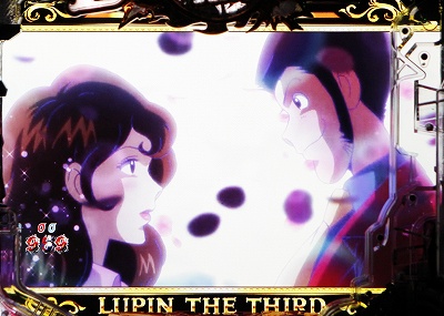 CR���p���O��Lupin The End