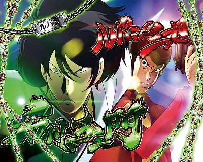 CR���p���O��Lupin The End