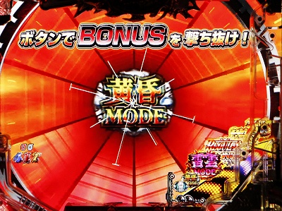 CR���p���O��Lupin The End