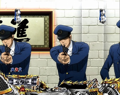 CR���p���O��Lupin The End