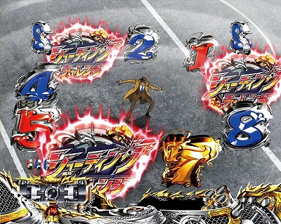 CR���p���O��Lupin The End